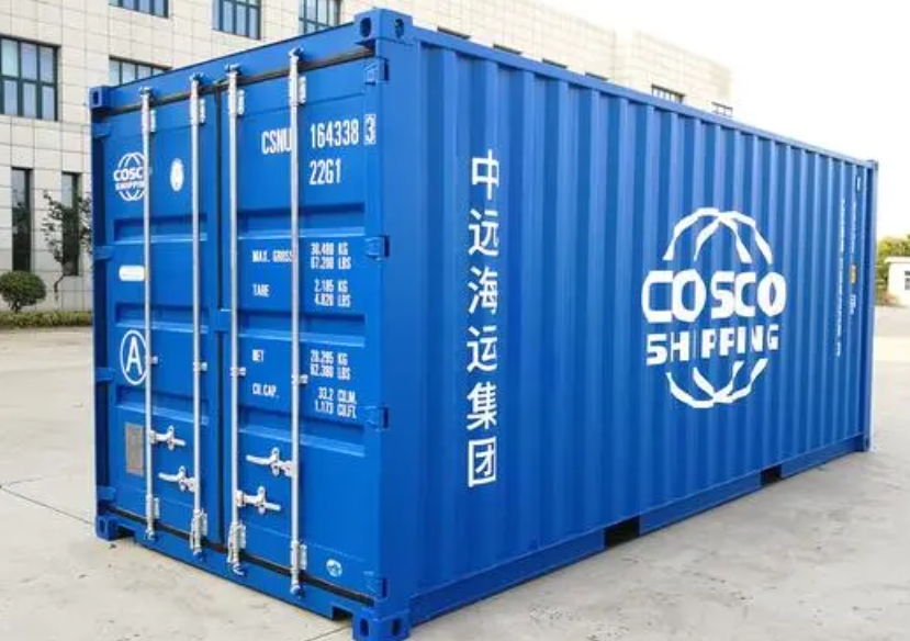 余干20尺全新集装箱出售